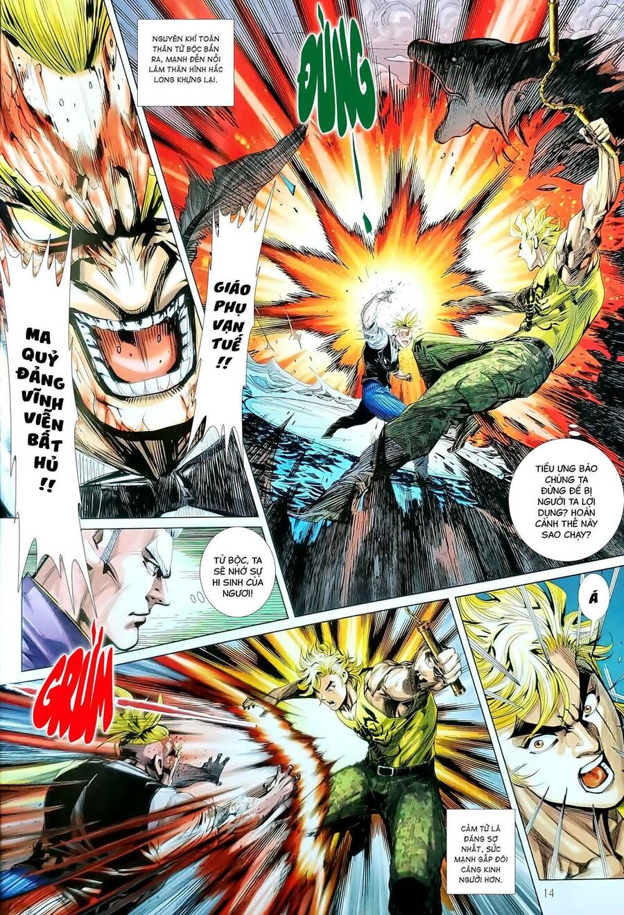 Long Hổ Môn Chapter 1190 - Trang 2