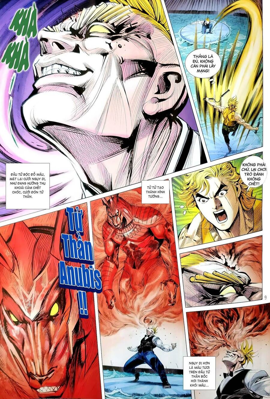 Long Hổ Môn Chapter 1190 - Trang 2