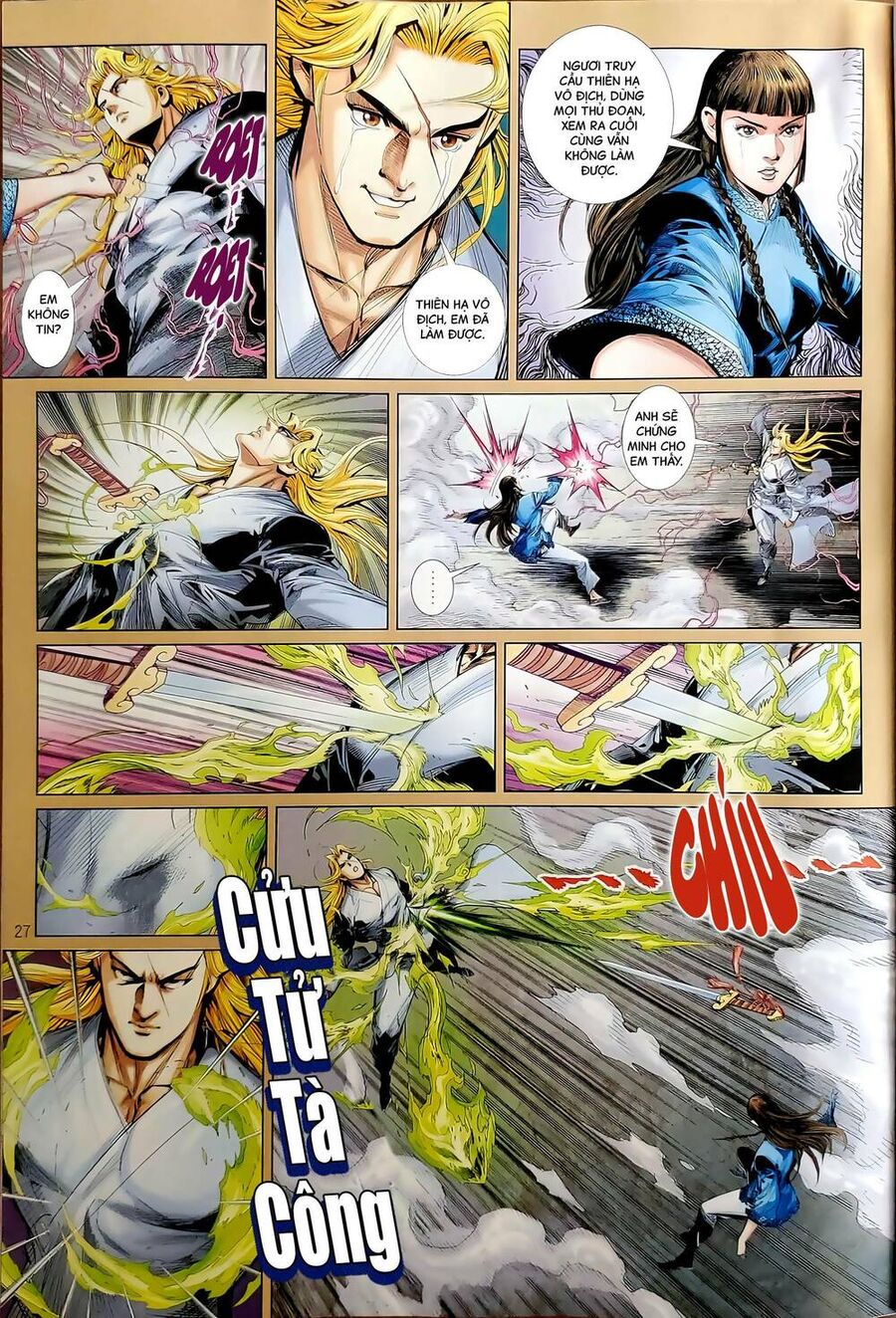 Long Hổ Môn Chapter 1191.2 - Trang 2