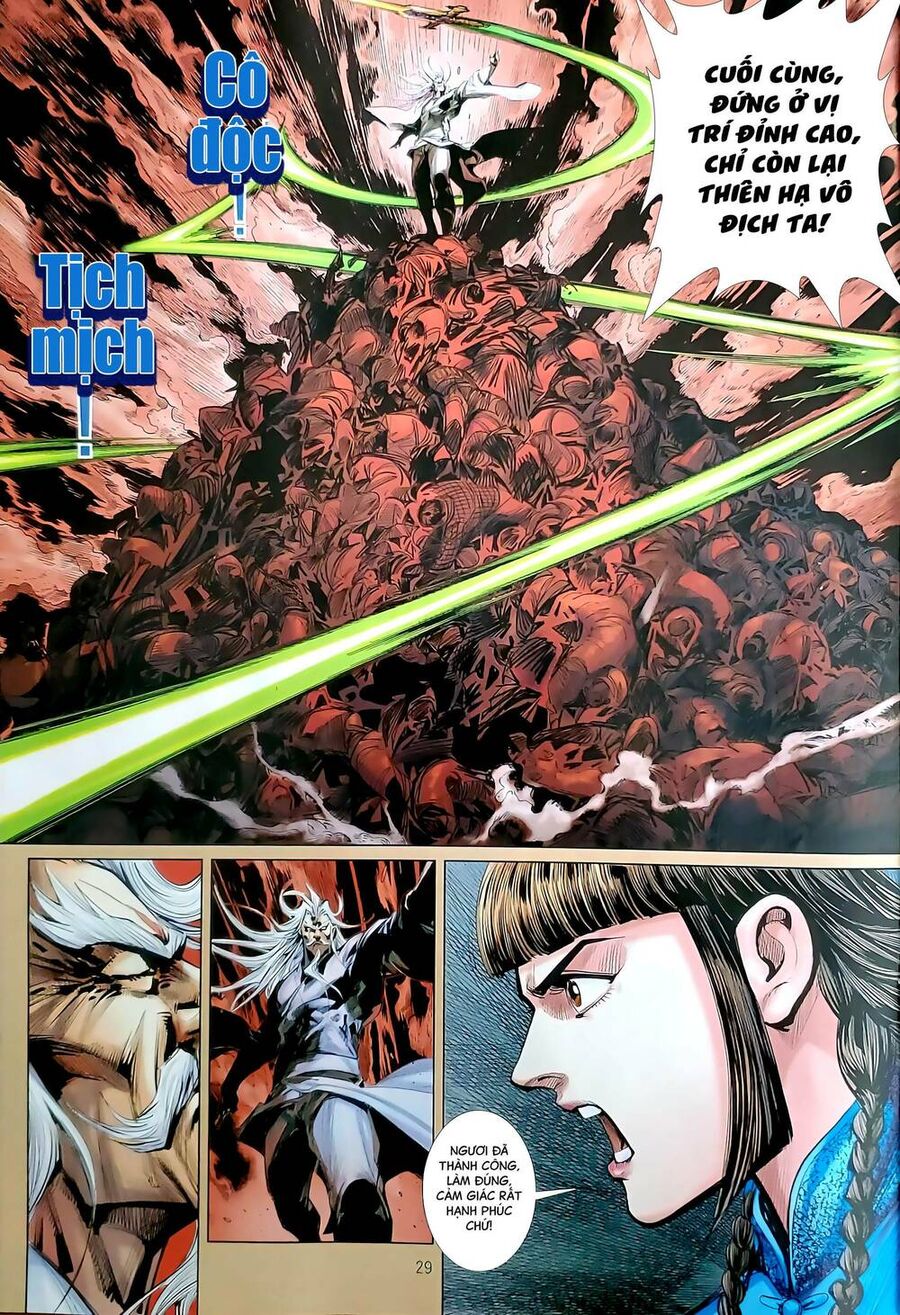 Long Hổ Môn Chapter 1191.2 - Trang 2