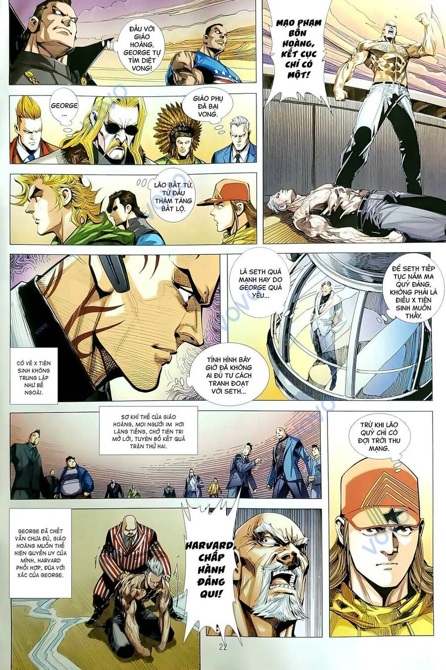 Long Hổ Môn Chapter 1191.2 - Trang 2