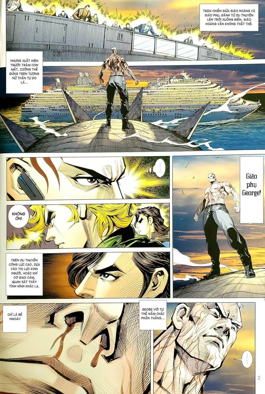 Long Hổ Môn Chapter 1191 - Trang 2