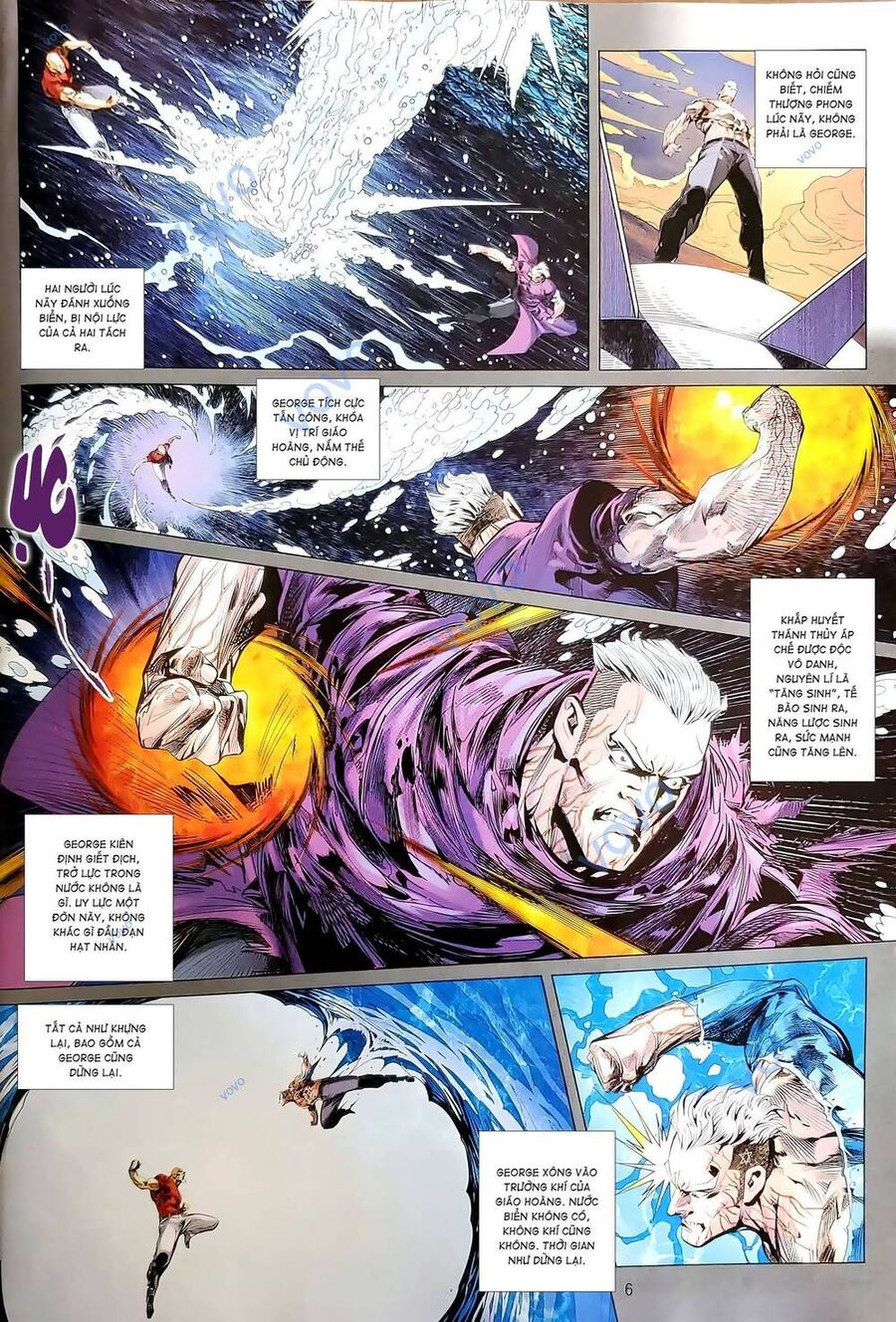 Long Hổ Môn Chapter 1191 - Trang 2