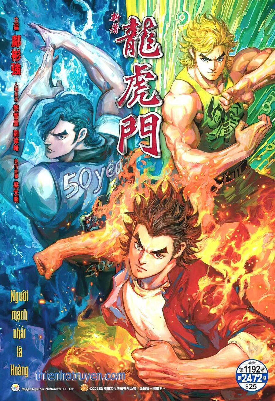 Long Hổ Môn Chapter 1192 - Trang 2
