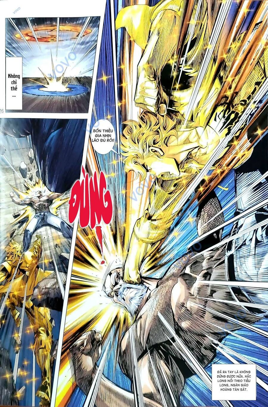 Long Hổ Môn Chapter 1193.2 - Trang 2