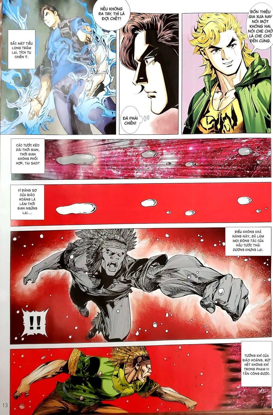 Long Hổ Môn Chapter 1193 - Trang 2