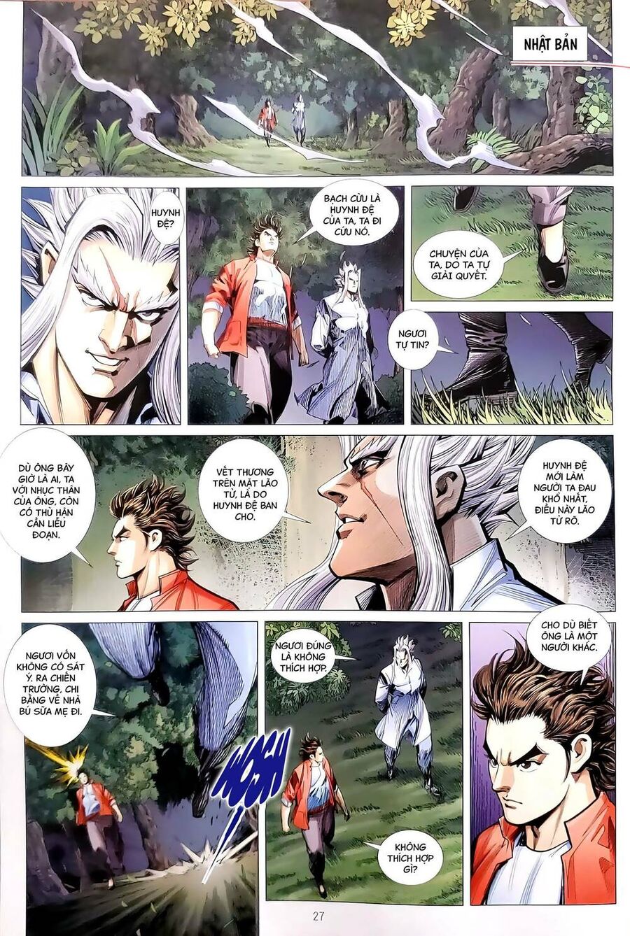 Long Hổ Môn Chapter 1194.2 - Trang 2