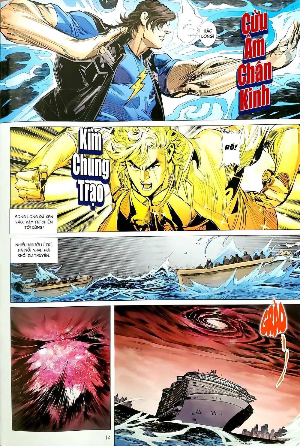 Long Hổ Môn Chapter 1194 - Trang 2