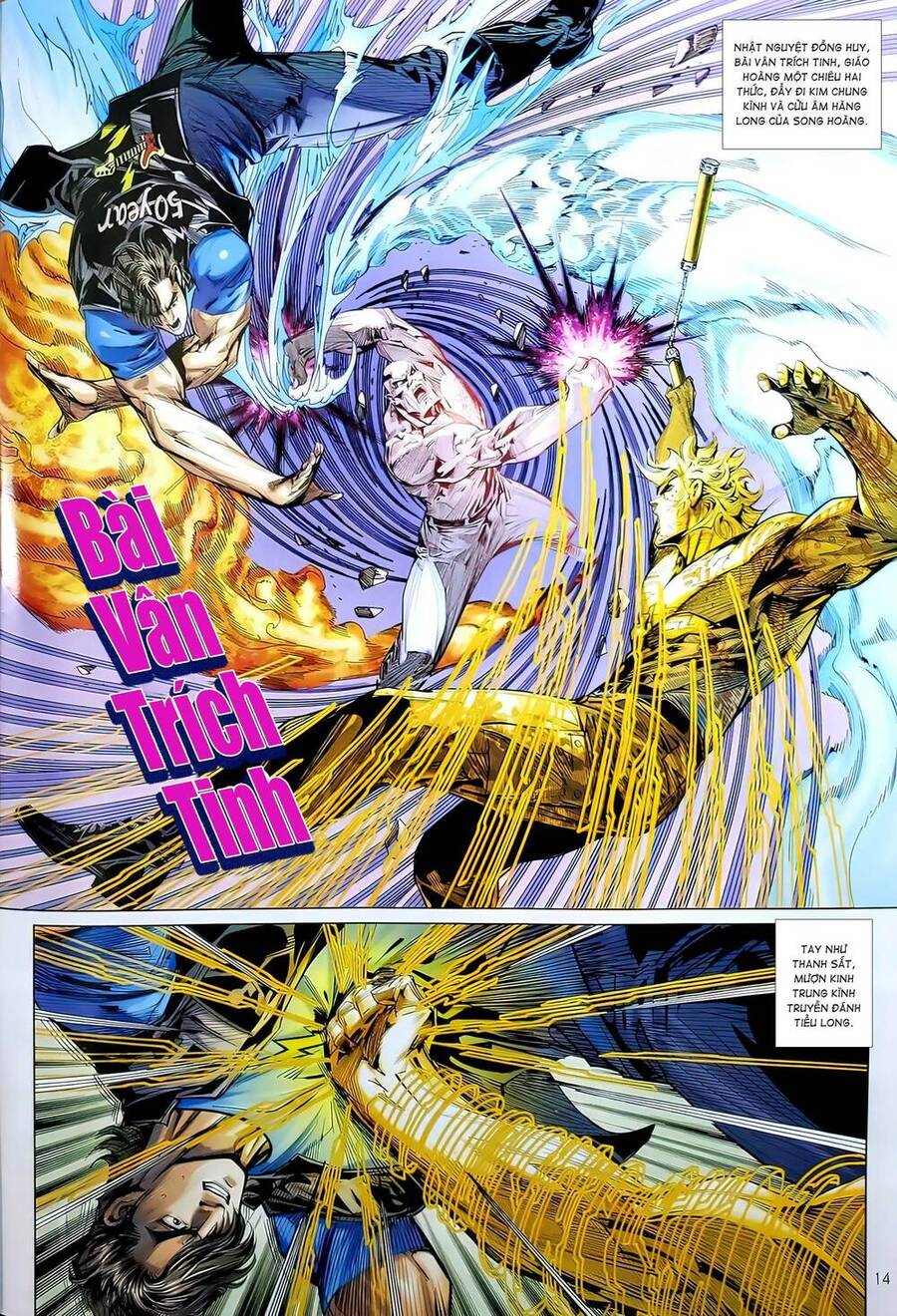 Long Hổ Môn Chapter 1195 - Trang 2