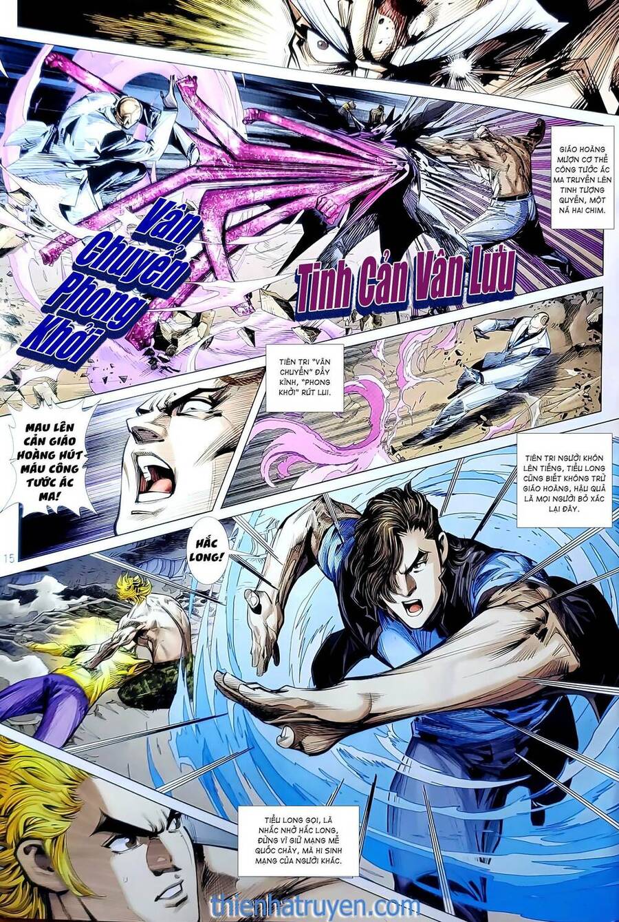 Long Hổ Môn Chapter 1196 - Trang 2