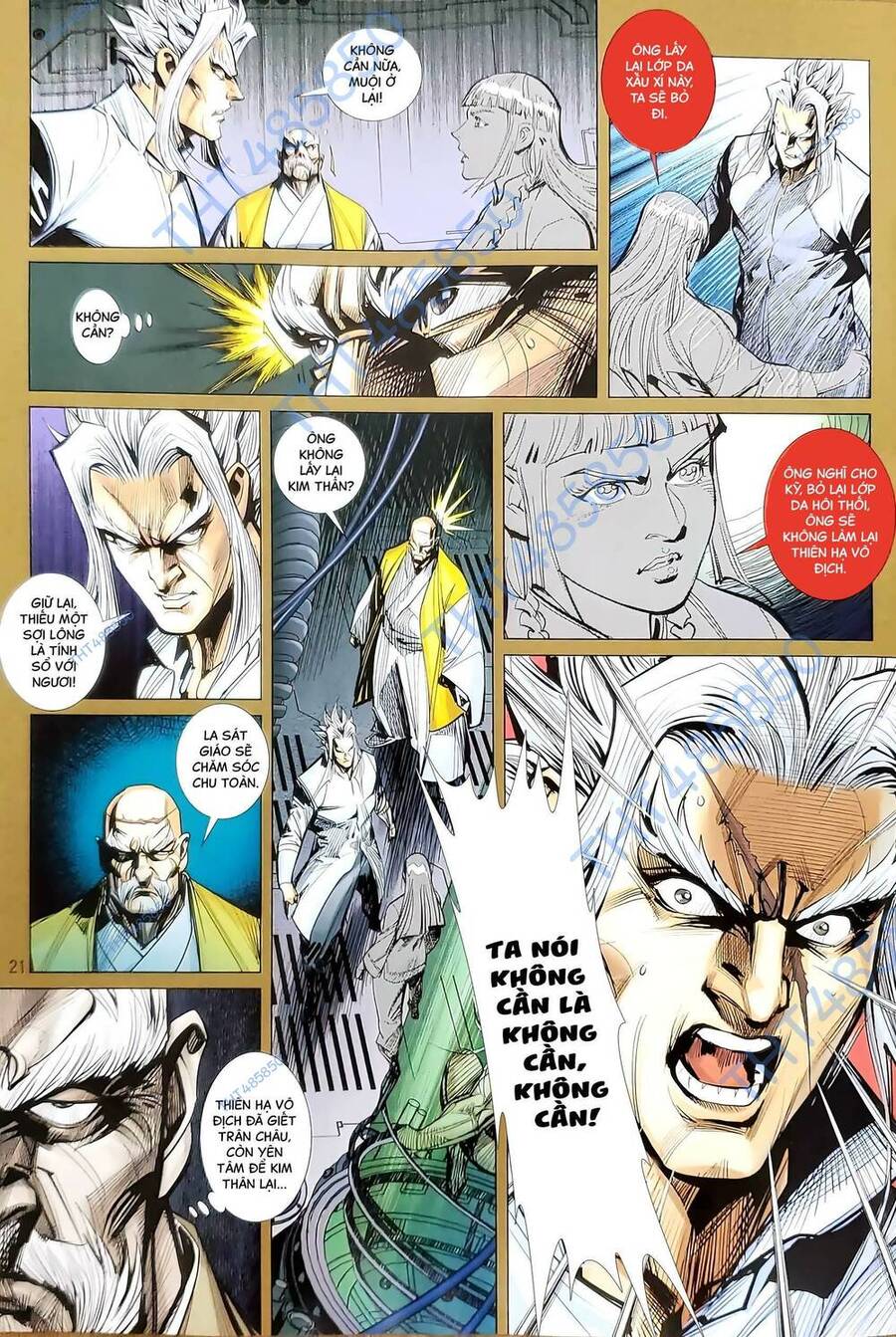 Long Hổ Môn Chapter 1197.2 - Trang 2