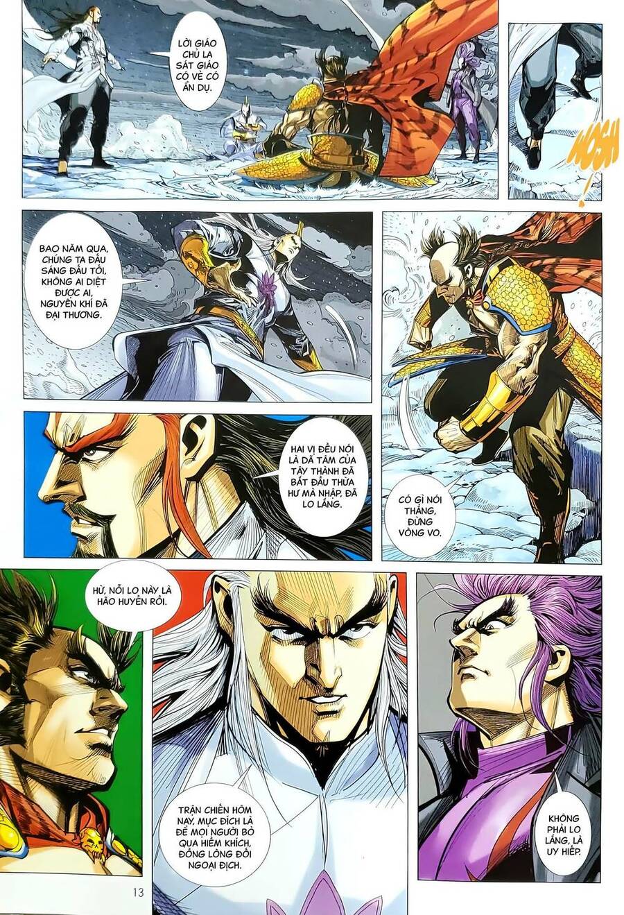 Long Hổ Môn Chapter 1197 - Trang 2