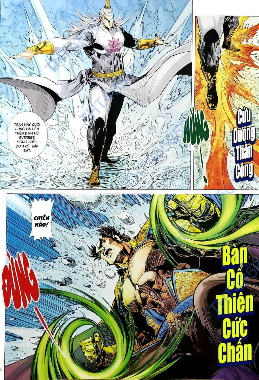 Long Hổ Môn Chapter 1197 - Trang 2