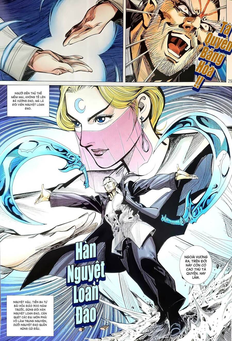 Long Hổ Môn Chapter 1198.2 - Trang 2