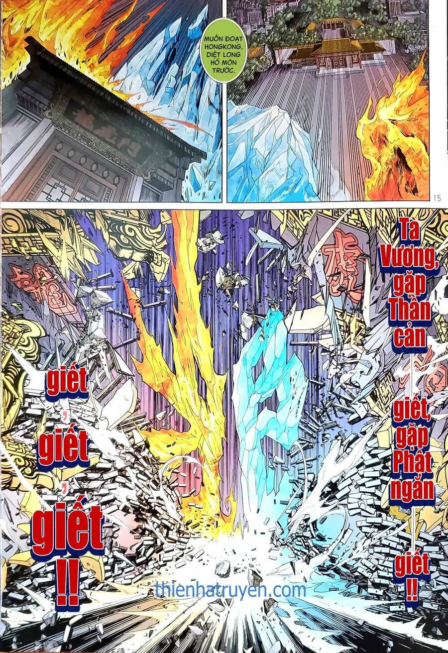 Long Hổ Môn Chapter 1198 - Trang 2