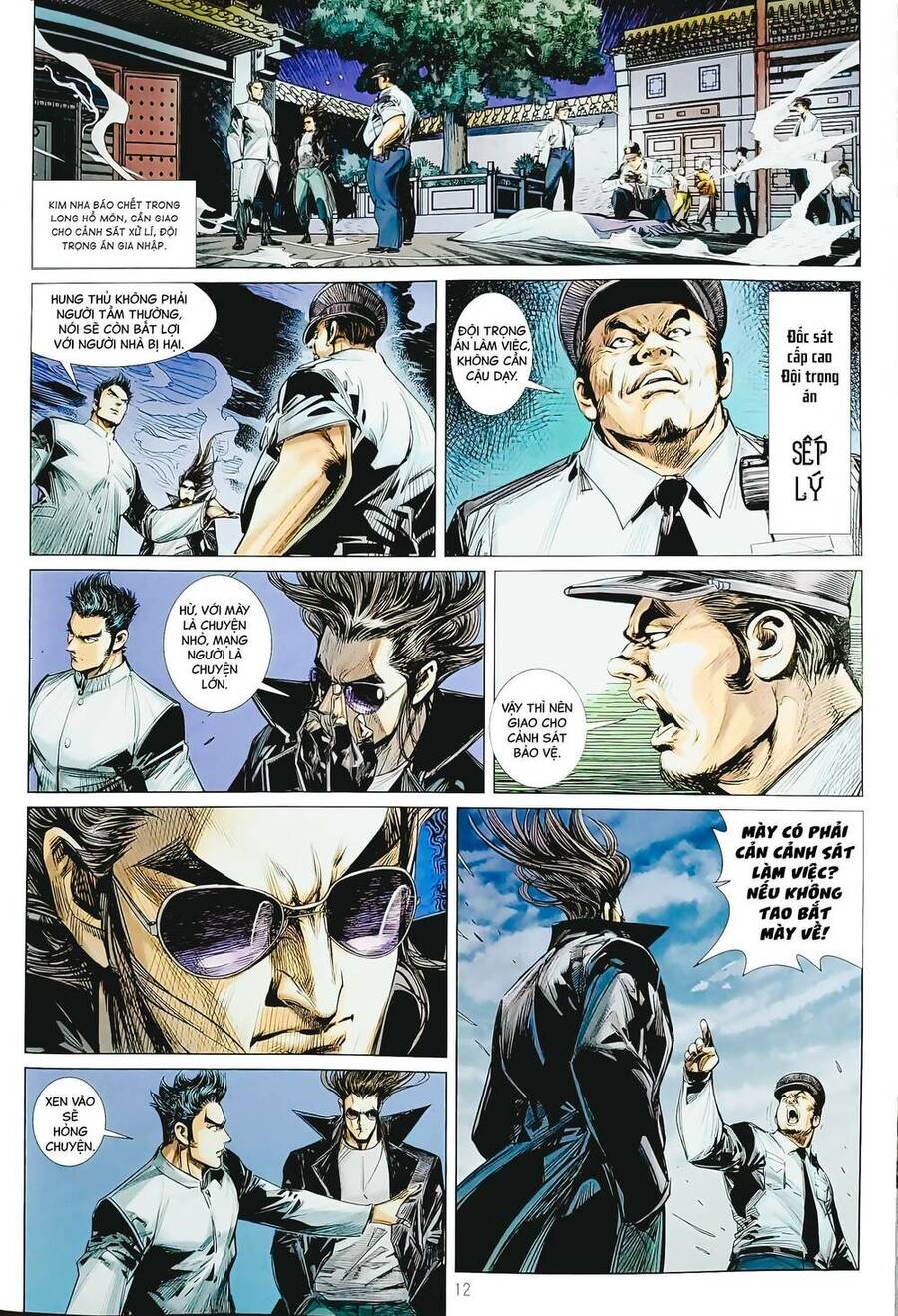 Long Hổ Môn Chapter 1199 - Trang 2