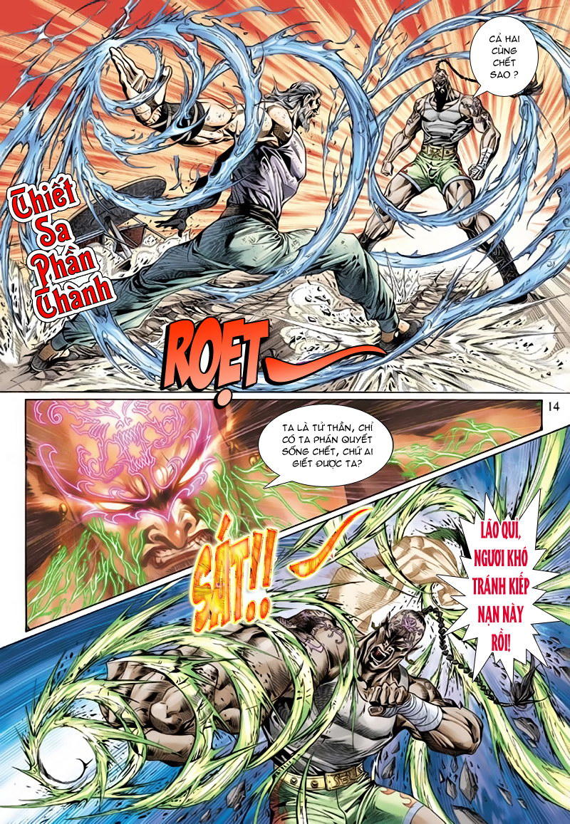 Long Hổ Môn Chapter 120 - Trang 2