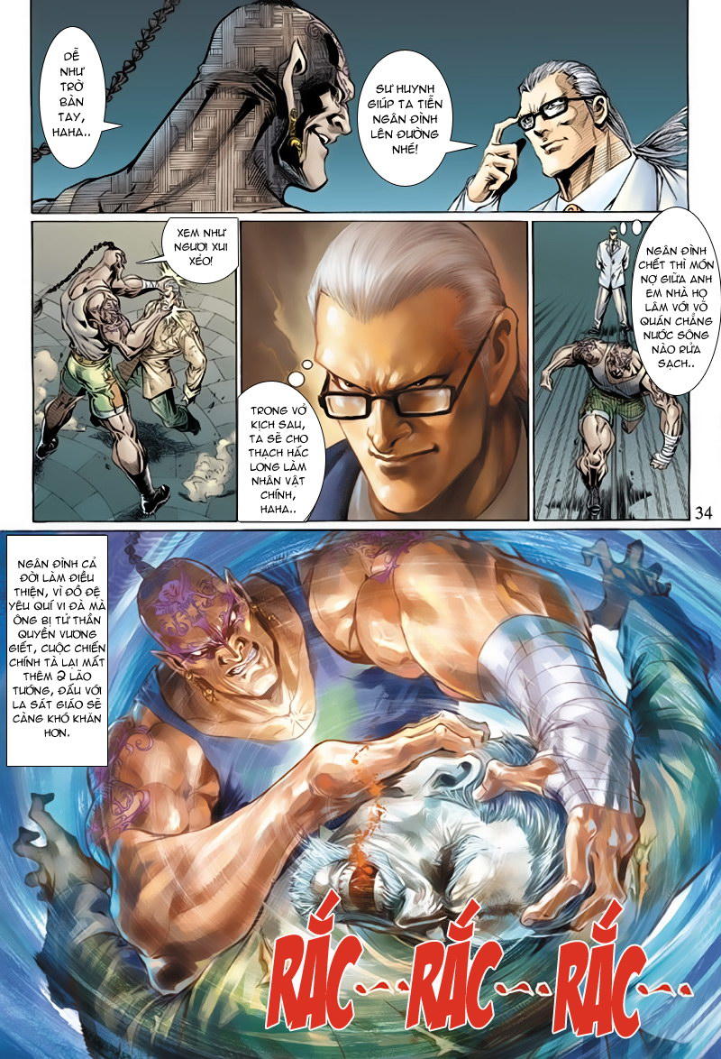 Long Hổ Môn Chapter 120 - Trang 2