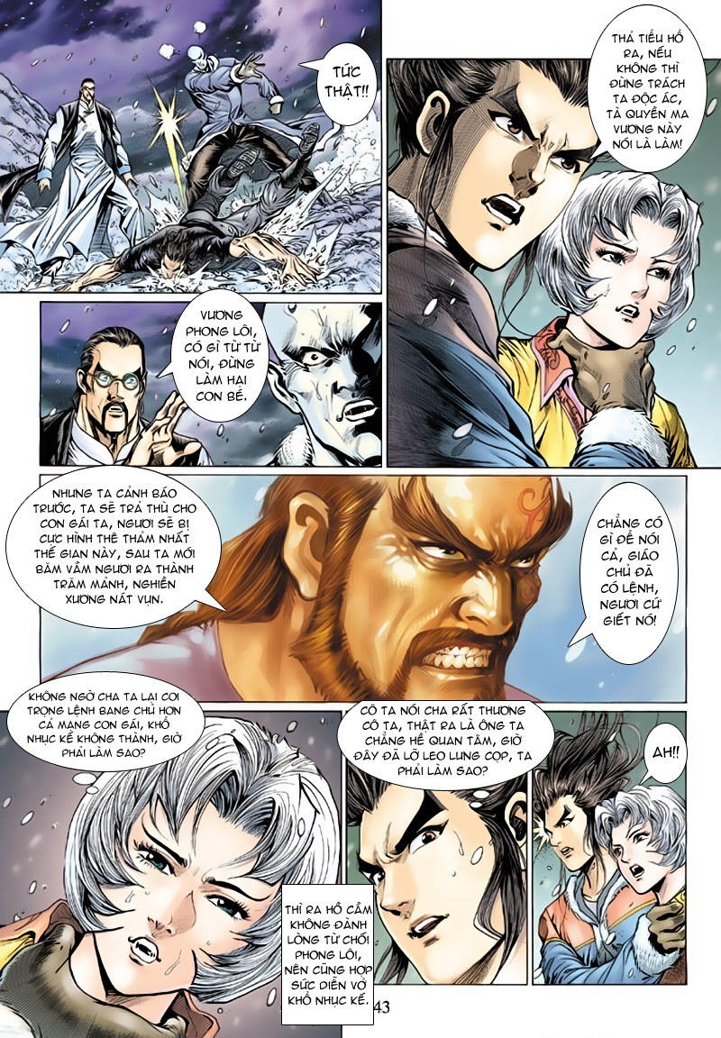 Long Hổ Môn Chapter 120 - Trang 2