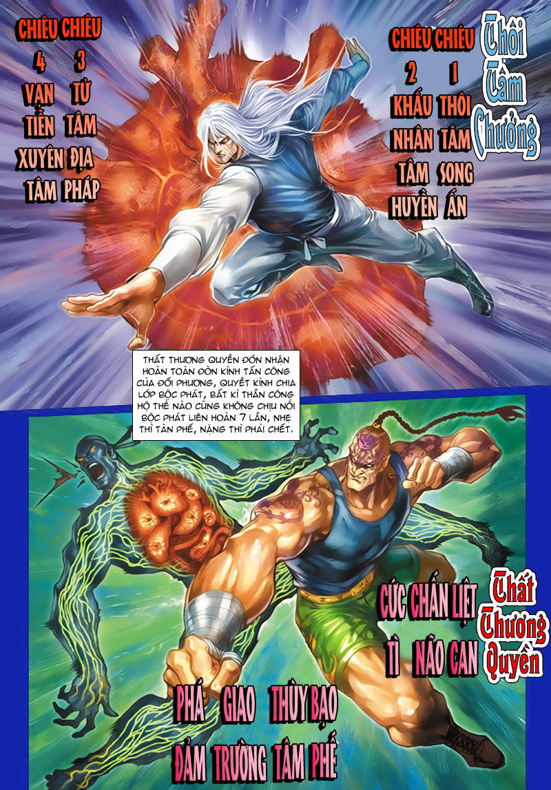 Long Hổ Môn Chapter 120 - Trang 2