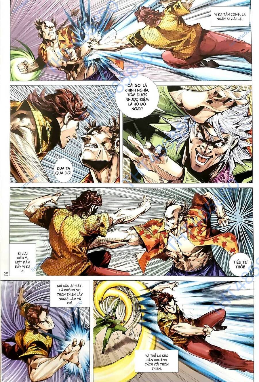 Long Hổ Môn Chapter 1201.2 - Trang 2