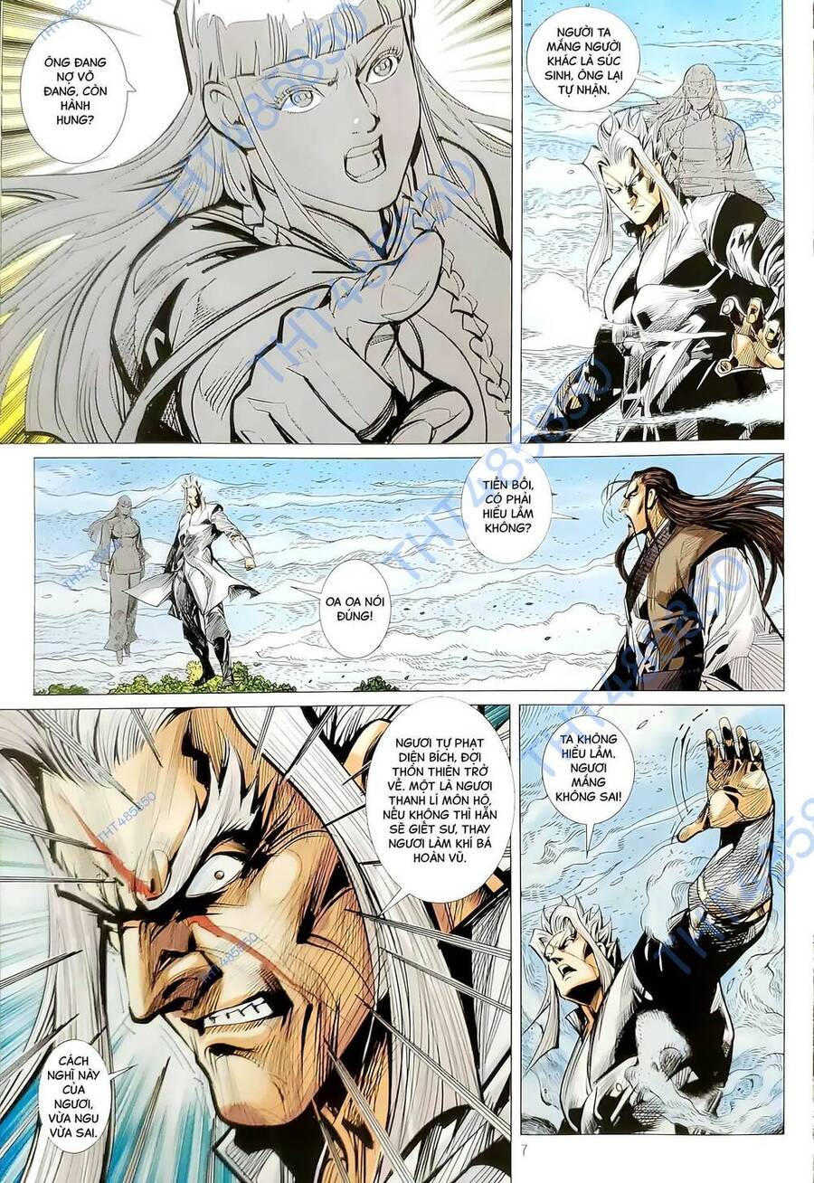 Long Hổ Môn Chapter 1201 - Trang 2