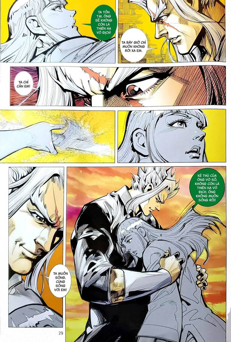 Long Hổ Môn Chapter 1202.2 - Trang 2