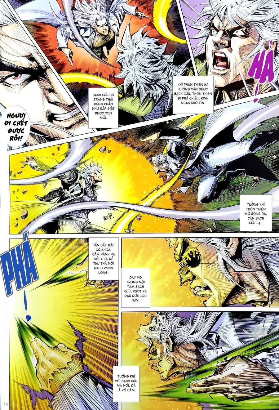 Long Hổ Môn Chapter 1202 - Trang 2