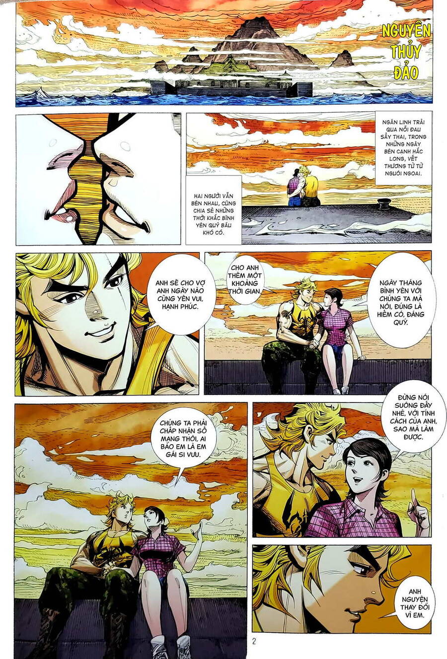 Long Hổ Môn Chapter 1203 - Trang 2