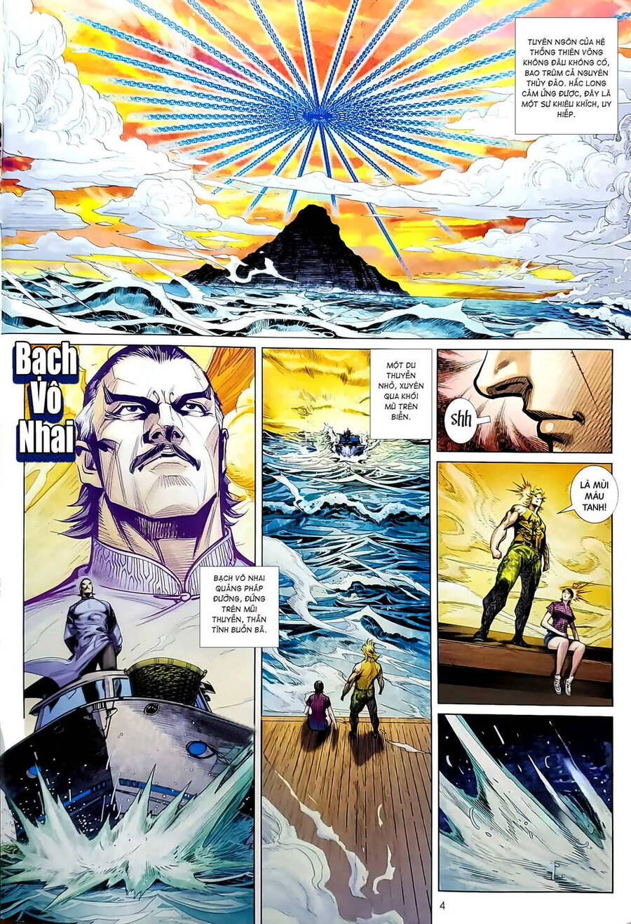 Long Hổ Môn Chapter 1203 - Trang 2