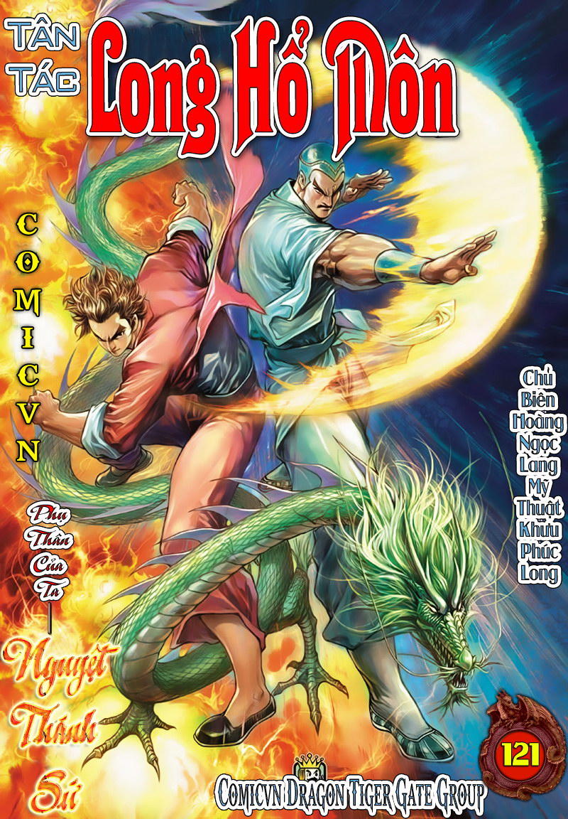 Long Hổ Môn Chapter 121 - Trang 2