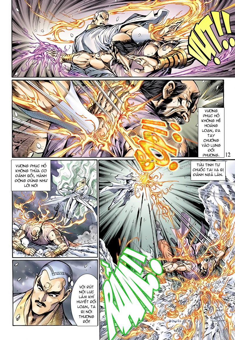 Long Hổ Môn Chapter 121 - Trang 2