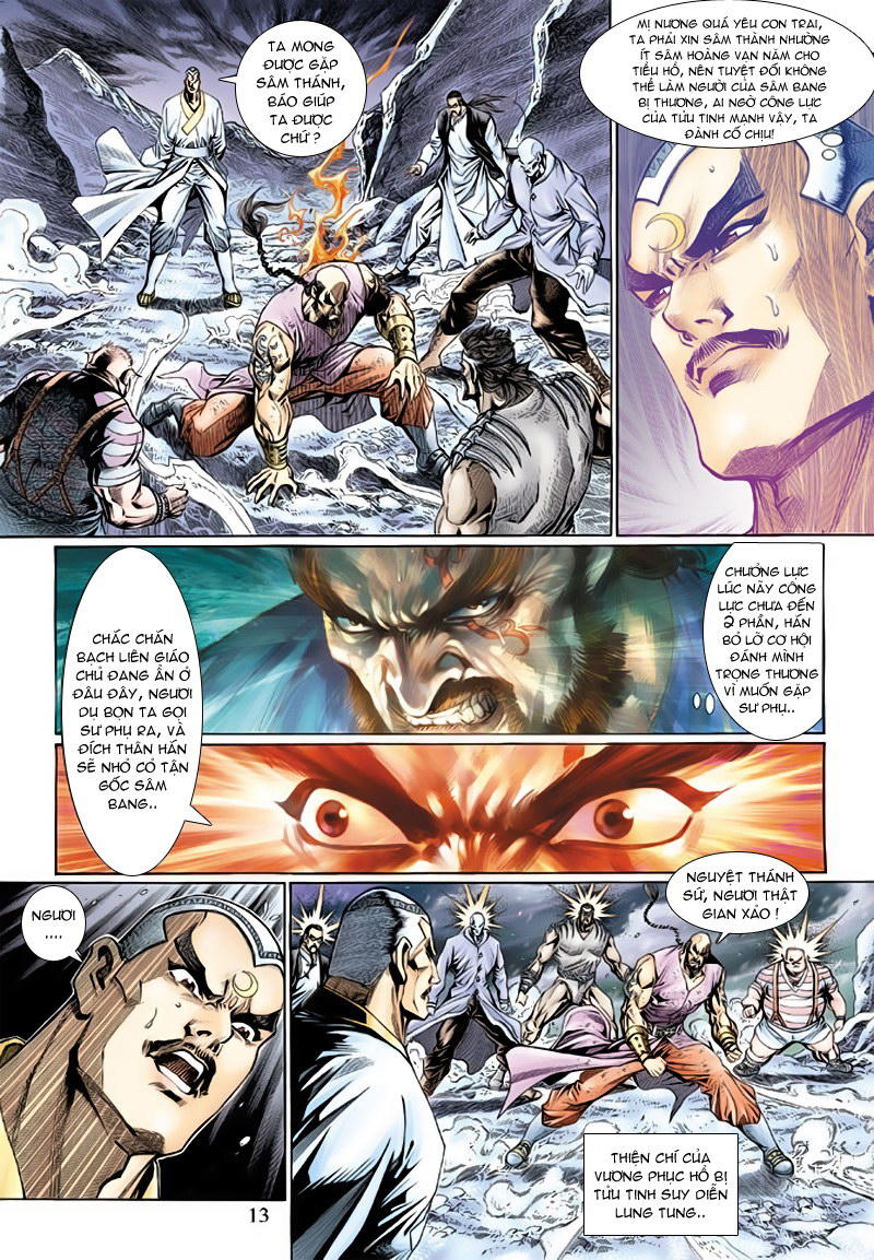 Long Hổ Môn Chapter 121 - Trang 2