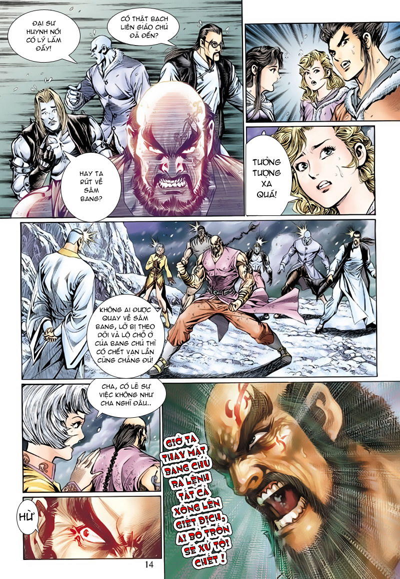 Long Hổ Môn Chapter 121 - Trang 2