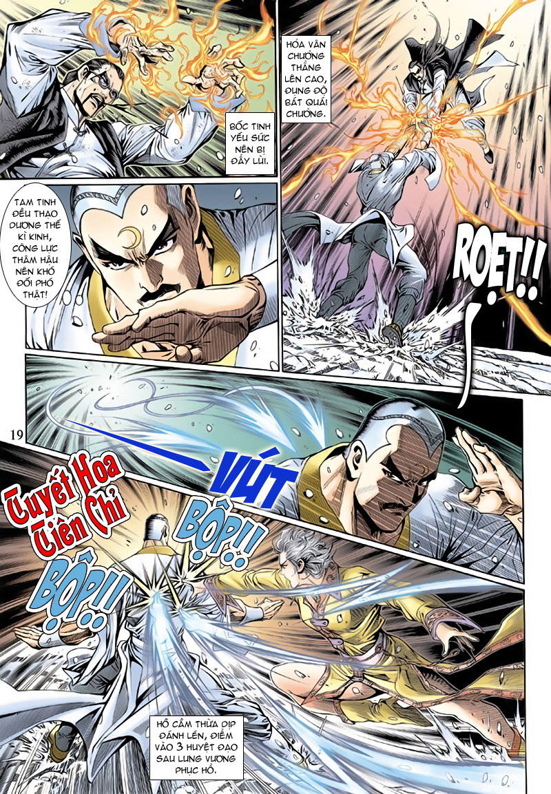 Long Hổ Môn Chapter 121 - Trang 2