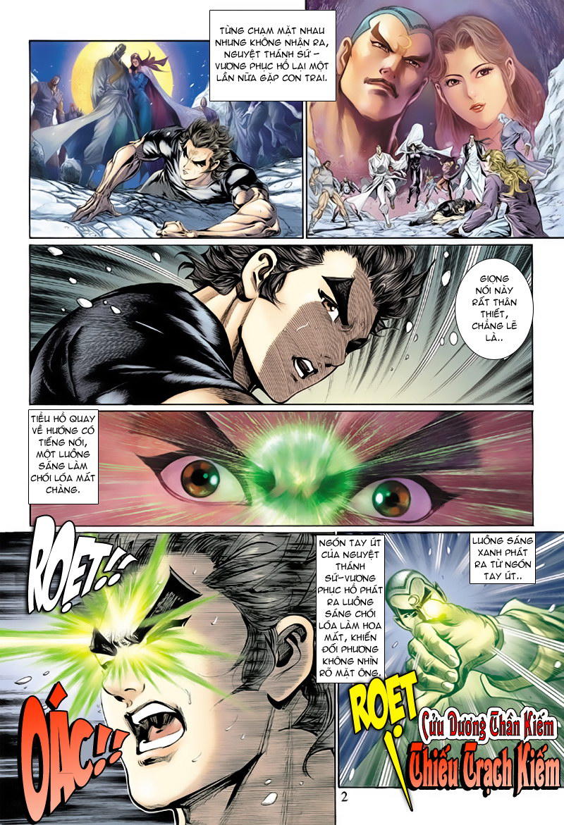 Long Hổ Môn Chapter 121 - Trang 2