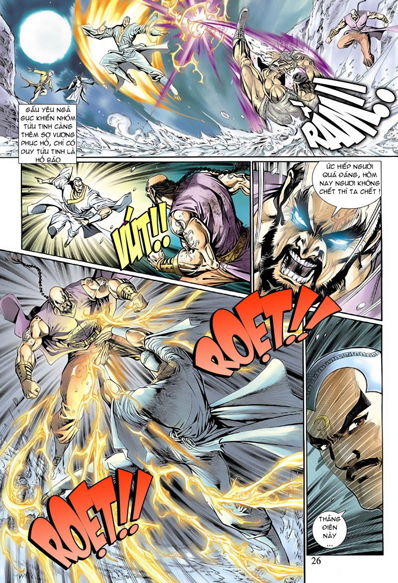 Long Hổ Môn Chapter 121 - Trang 2