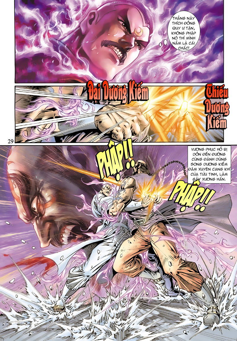 Long Hổ Môn Chapter 121 - Trang 2