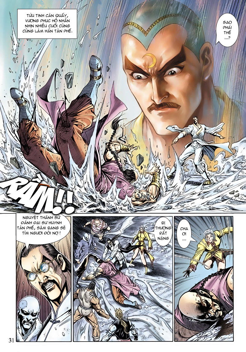 Long Hổ Môn Chapter 121 - Trang 2