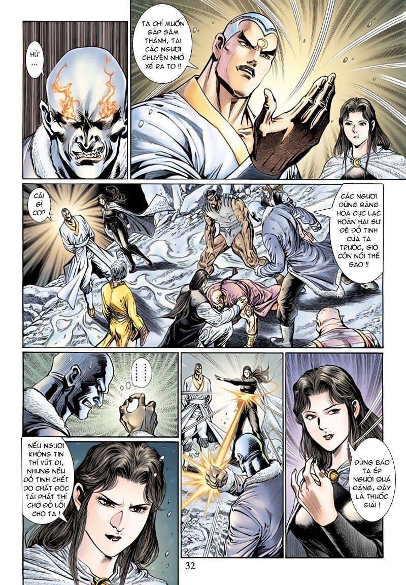 Long Hổ Môn Chapter 121 - Trang 2