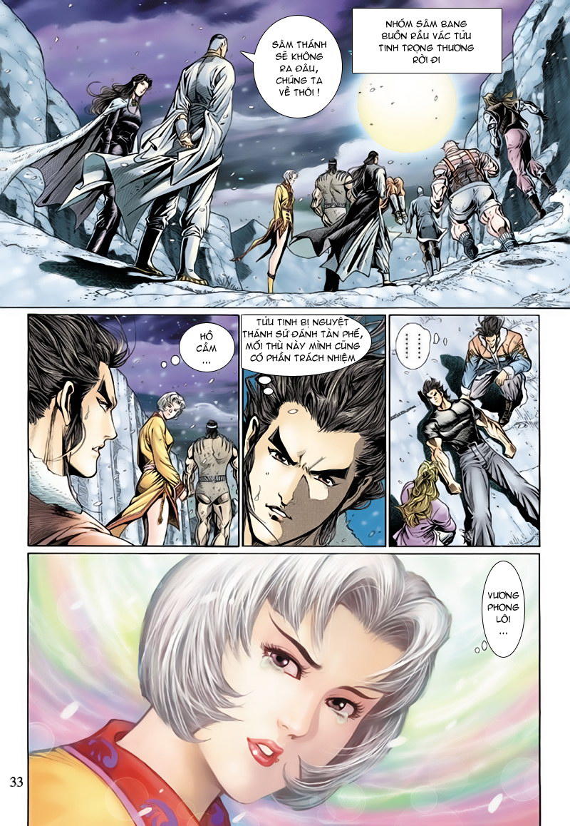 Long Hổ Môn Chapter 121 - Trang 2