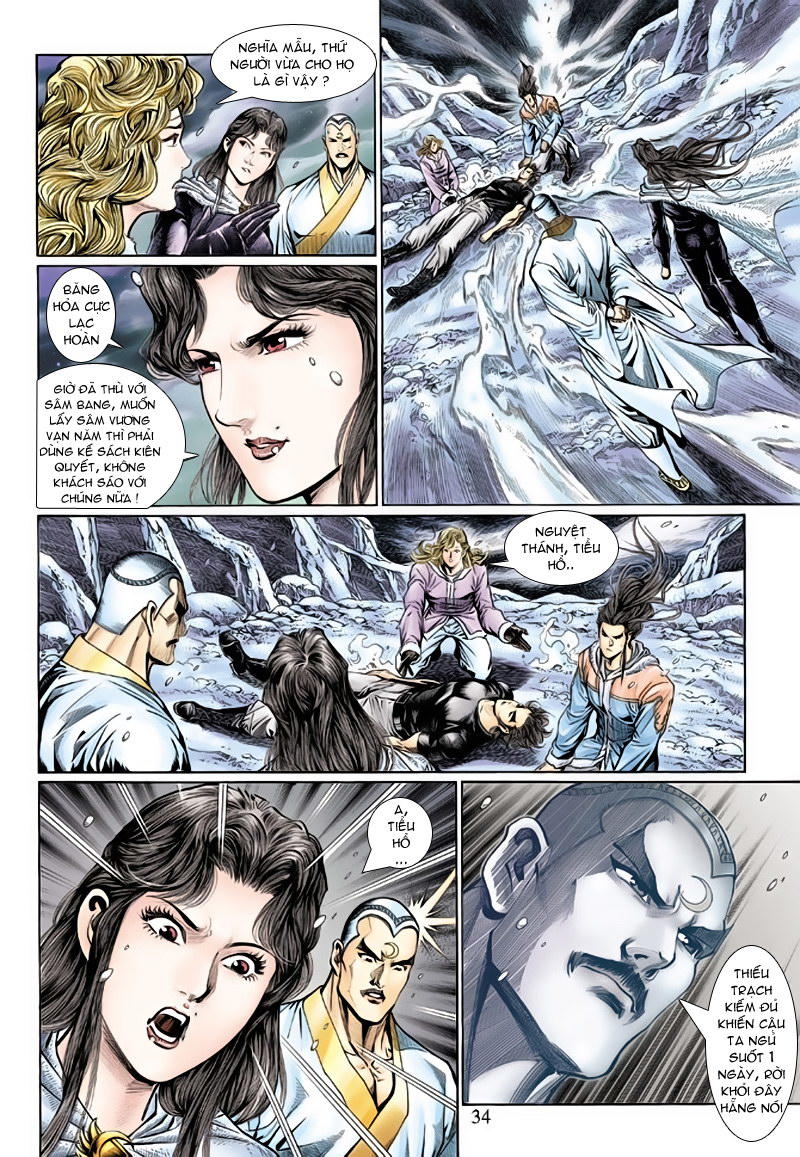 Long Hổ Môn Chapter 121 - Trang 2