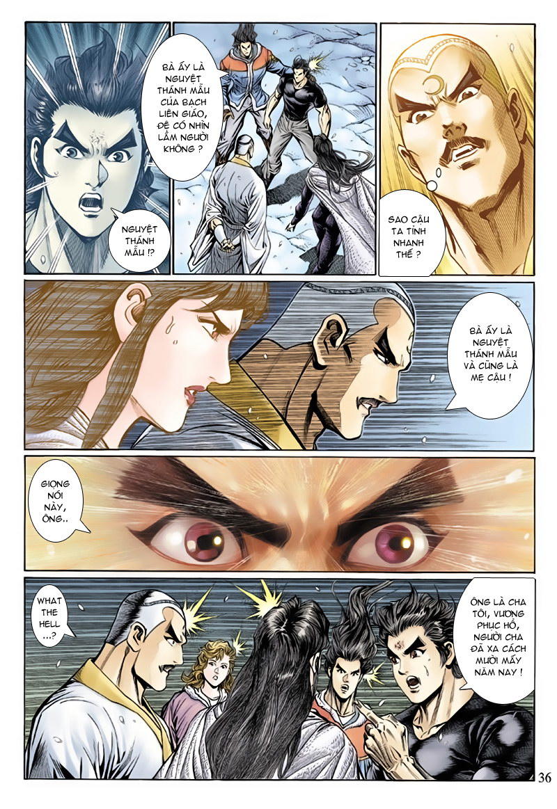 Long Hổ Môn Chapter 121 - Trang 2