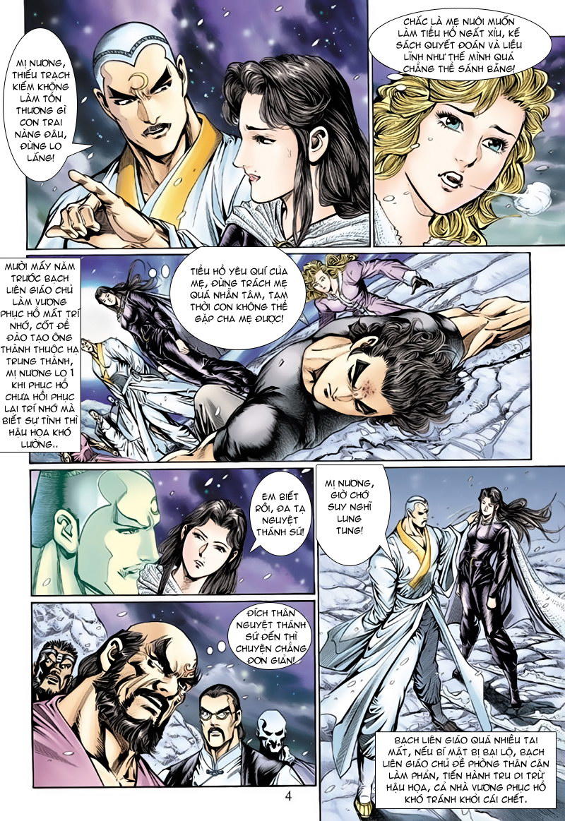 Long Hổ Môn Chapter 121 - Trang 2