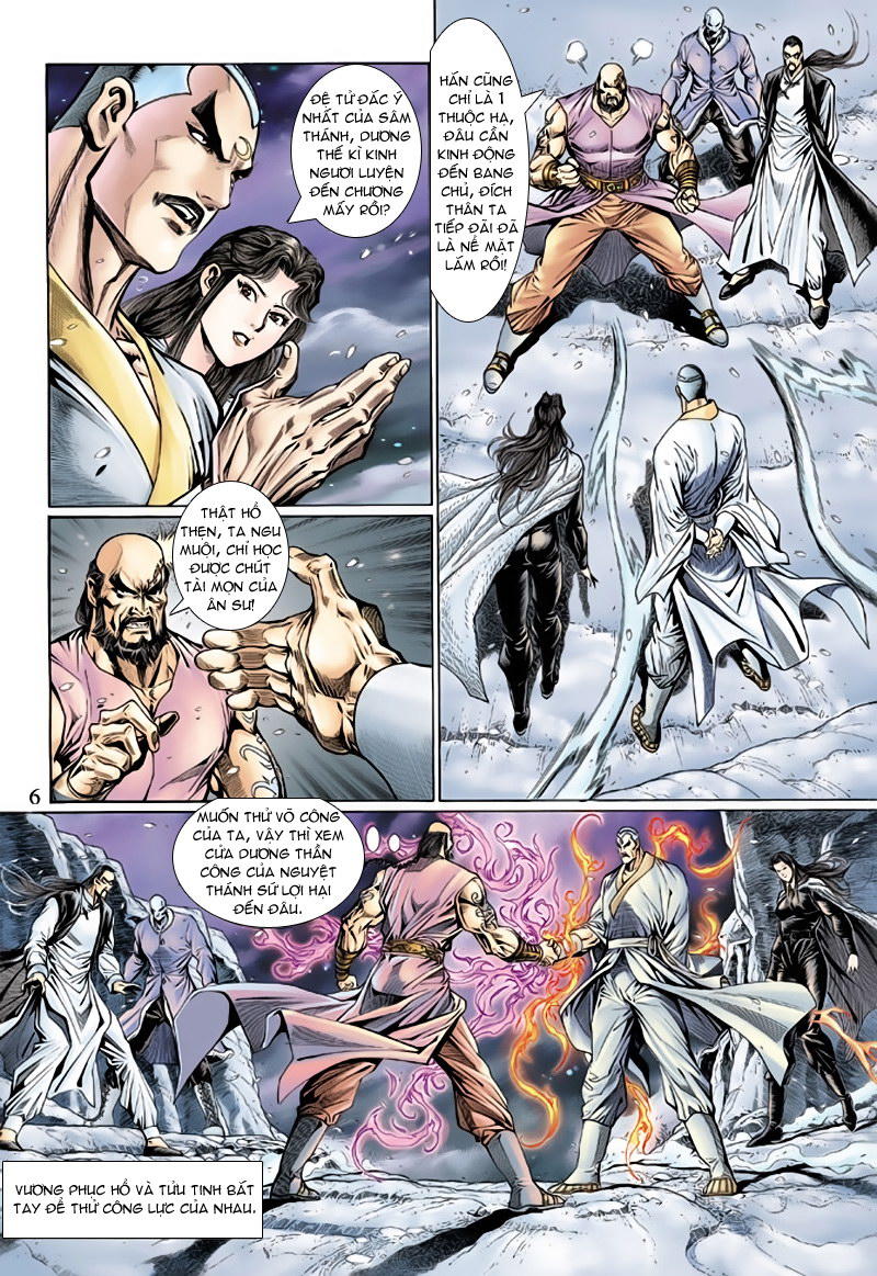 Long Hổ Môn Chapter 121 - Trang 2