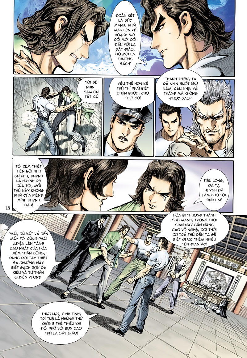 Long Hổ Môn Chapter 122 - Trang 2