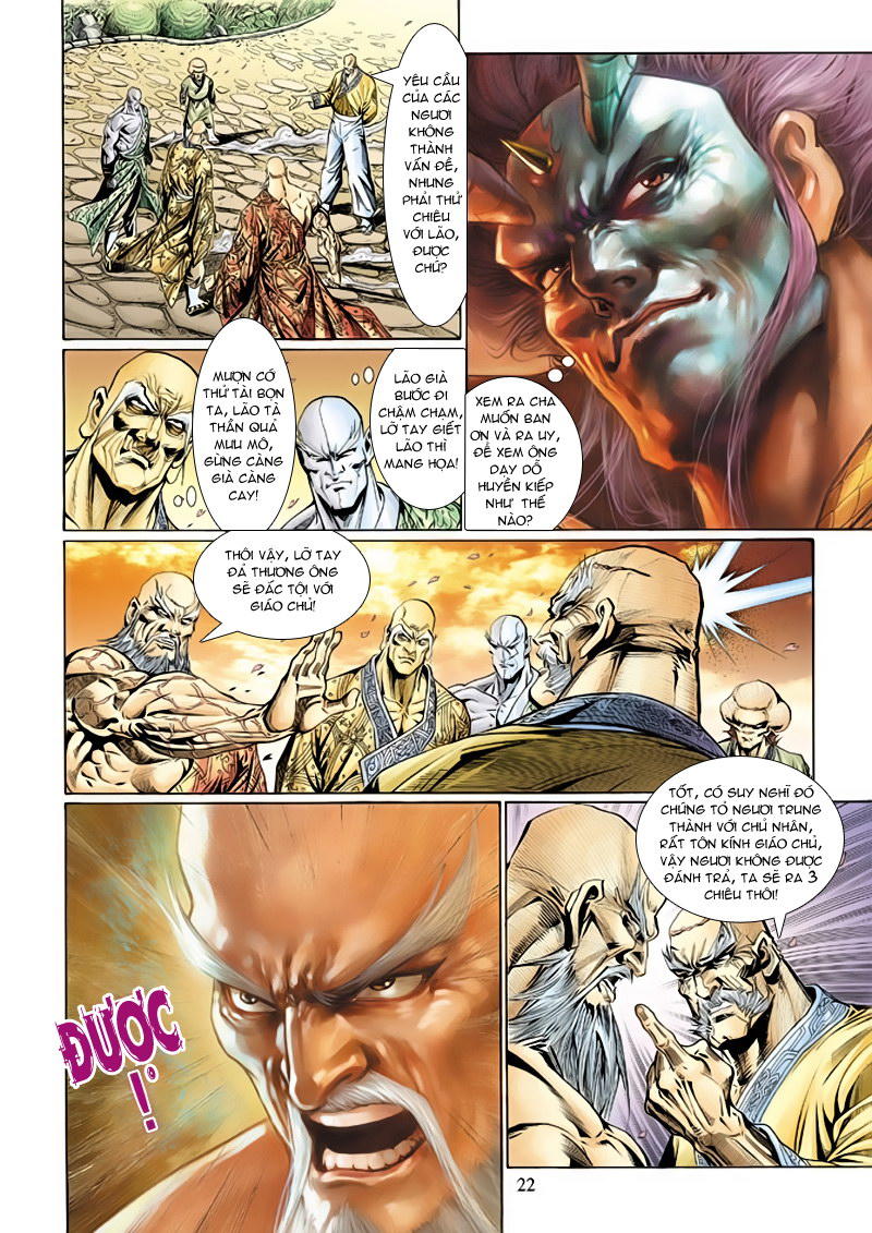 Long Hổ Môn Chapter 122 - Trang 2