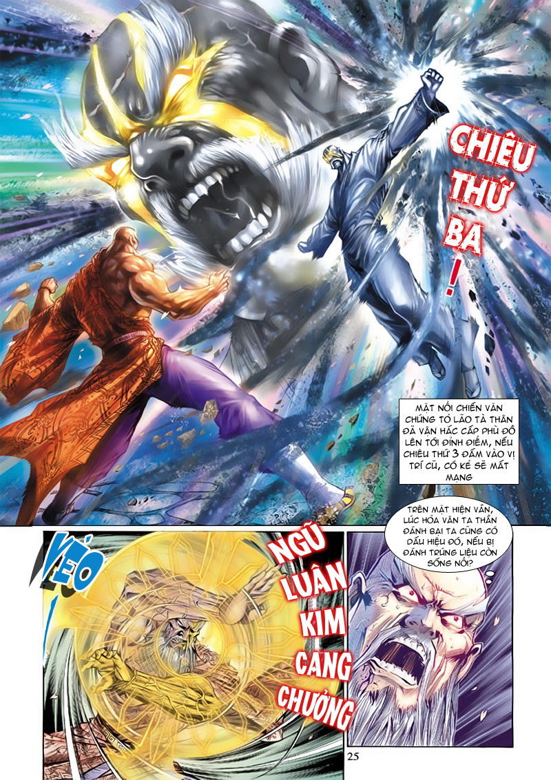 Long Hổ Môn Chapter 122 - Trang 2