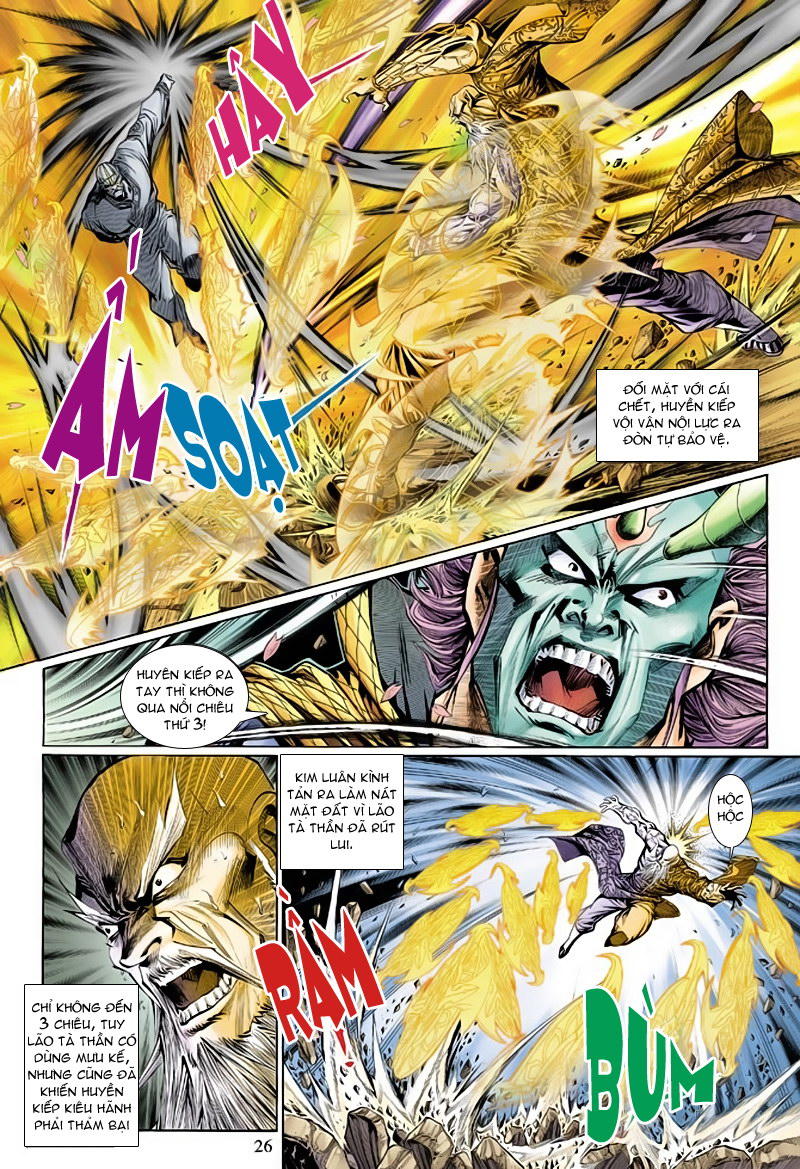 Long Hổ Môn Chapter 122 - Trang 2