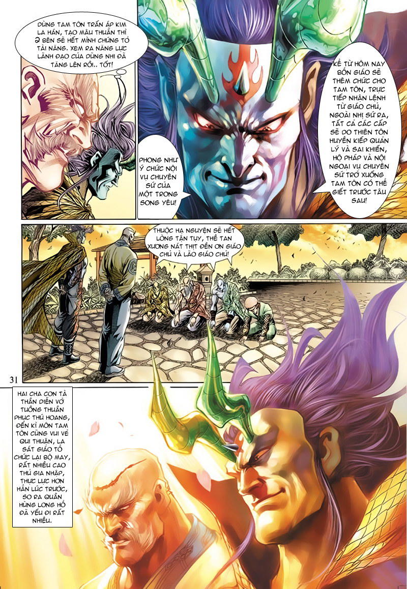 Long Hổ Môn Chapter 122 - Trang 2